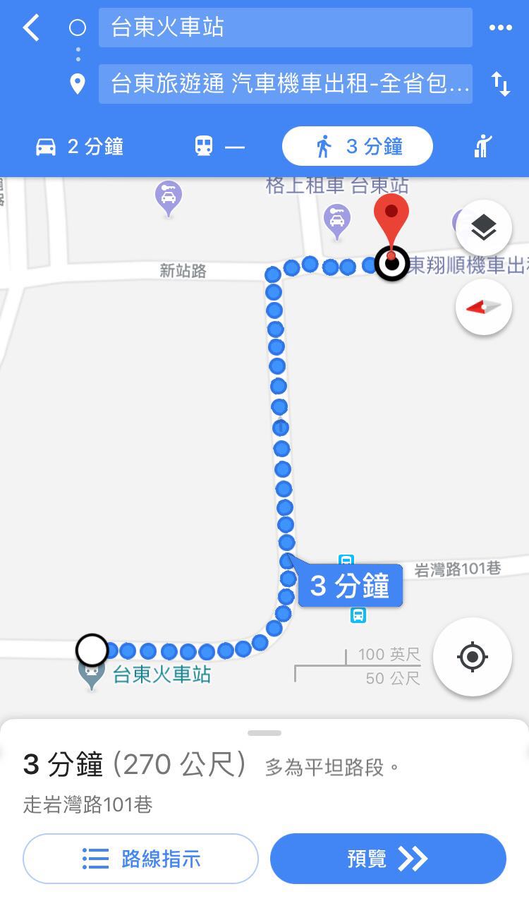 台東旅遊通地圖 Gogoout租車通