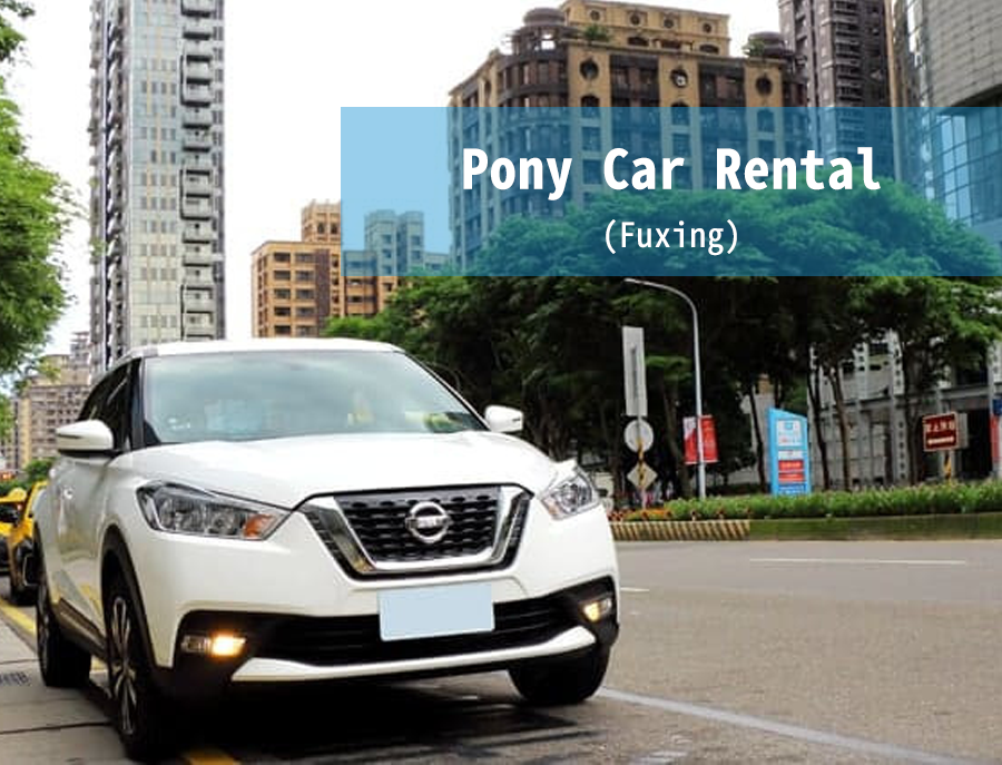 pony,Taipei Car Rental