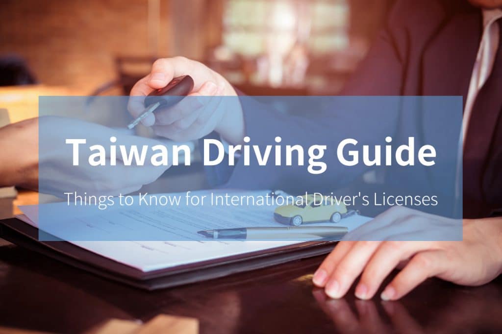 Taiwan driving guide