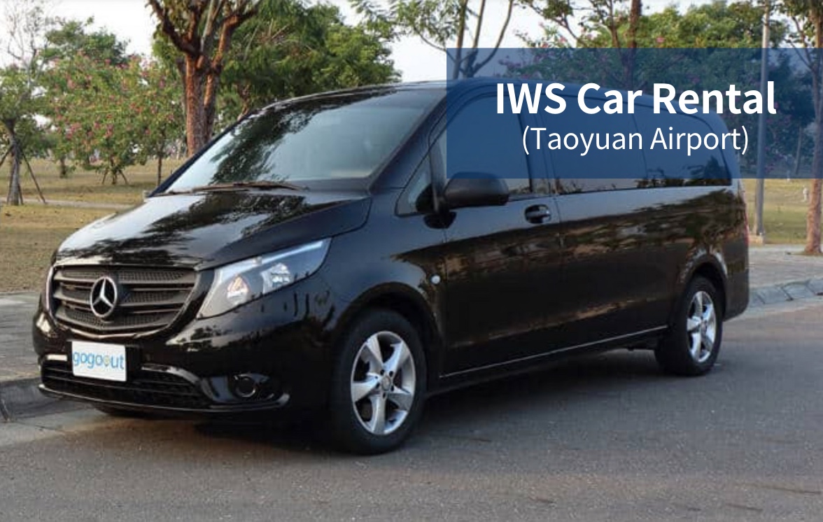 IWS car rental-budget car rental in taipei