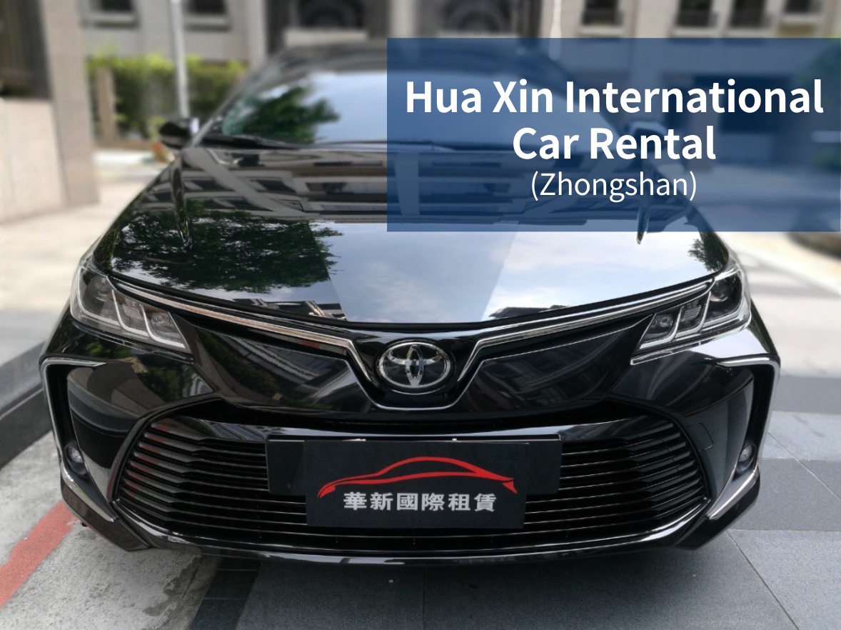 hua xin international car rental-budget car rental in taipei