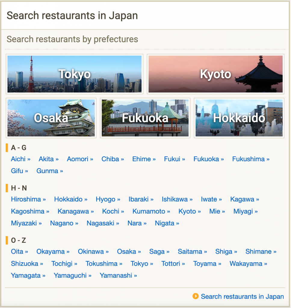 Discovering Okinawa's Culinary Scene on Tabelog, Japan's Premier Restaurant Review Site.