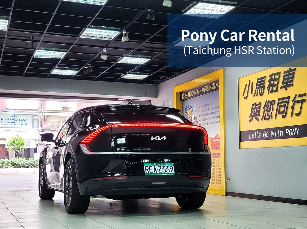 Discover Taichung Your Way with Pony Car Rental.