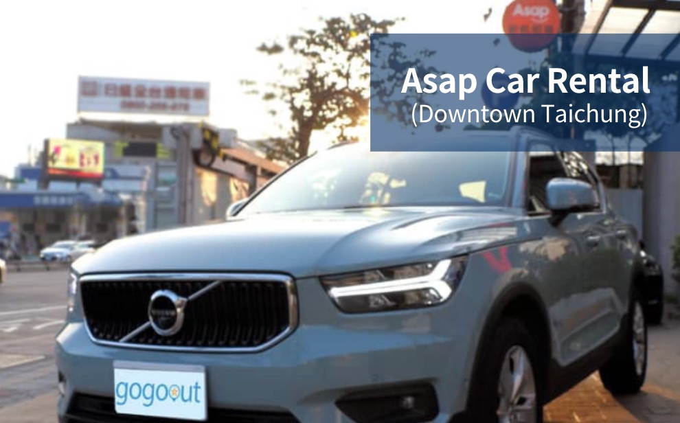 Discover Taichung Your Way with Asap Car Rental.