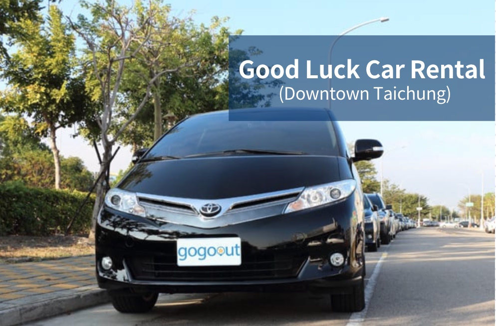 Experience Taichung with Good Luck Car Rental.