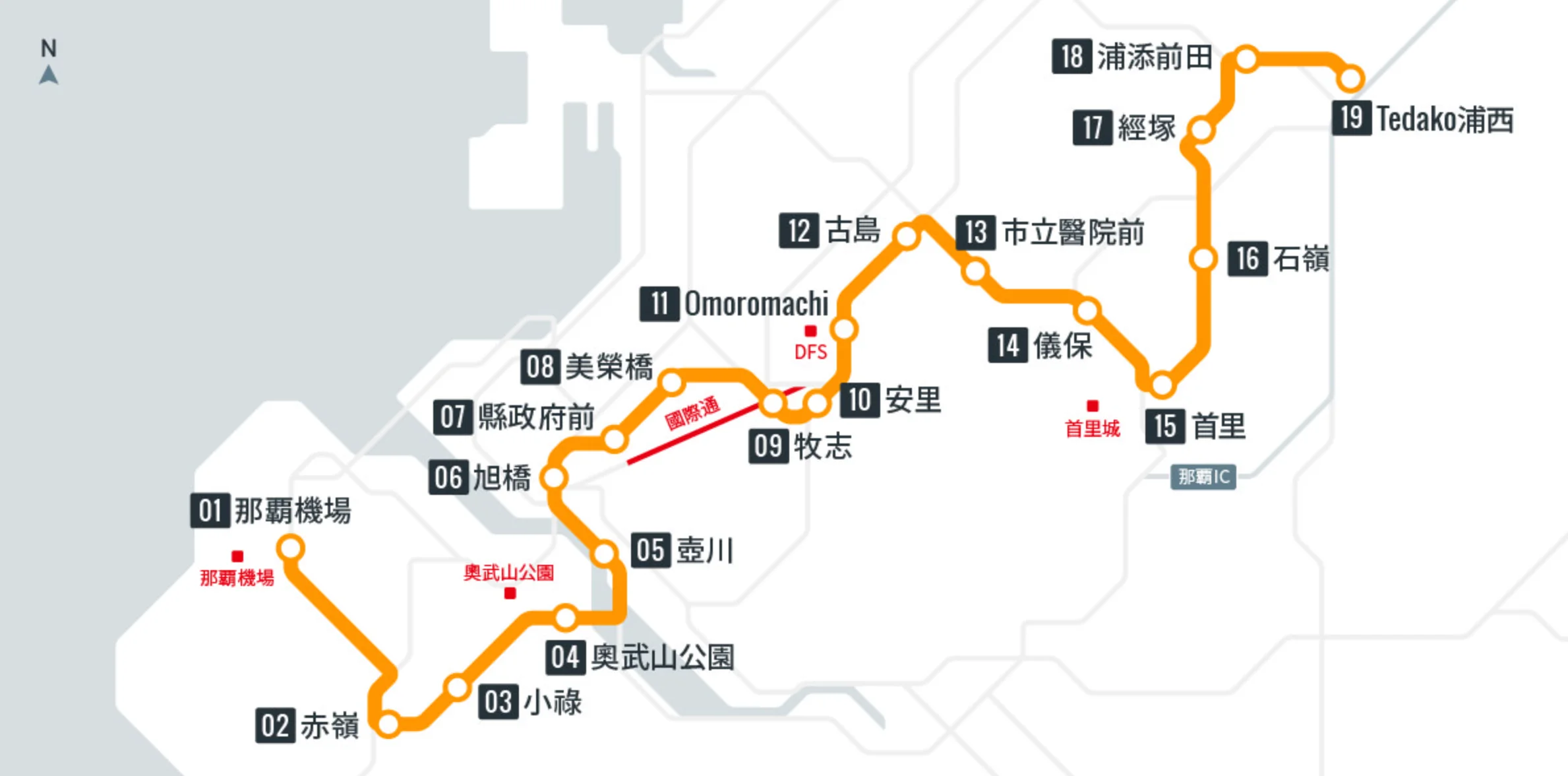 沖繩單軌電車路線圖