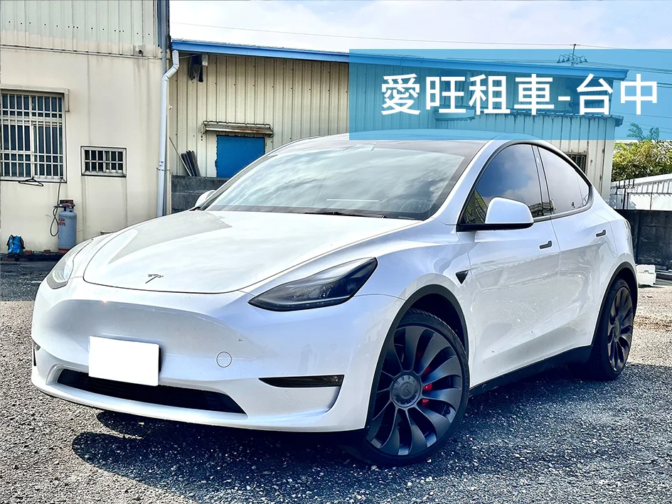 台中租車,愛旺租車店家示意圖,一台白色Tesla model Y

