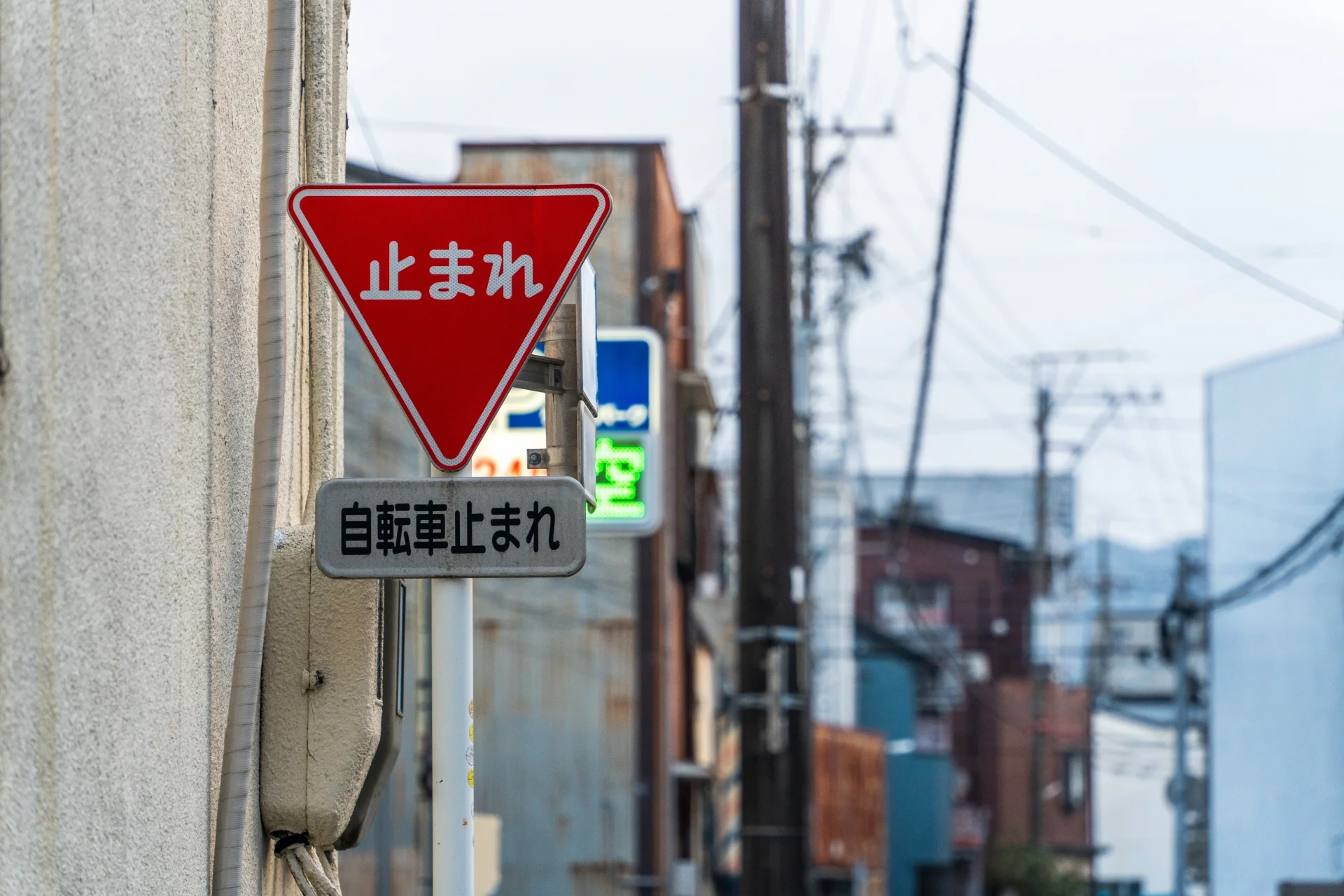 福岡租車注意事項,日本停車再開標誌,福岡交通號誌牌