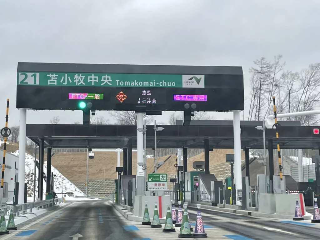 北海道高速公路,北海道ETC、北海道HEP